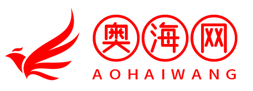 奥海网