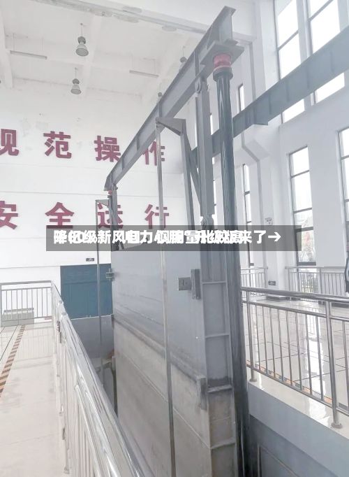 千亿级新风口！铜用量比较高降80%！“电力心脏”升级版来了→-第3张图片