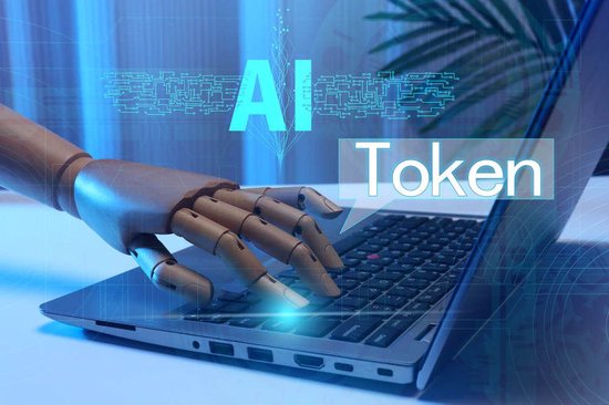 银行AI账本：日均Token消耗达百亿 三个“转向	”值得关注