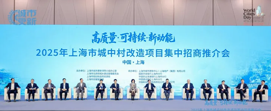 上海再出重磅规划！30年的城市大扩张，要彻底转向了