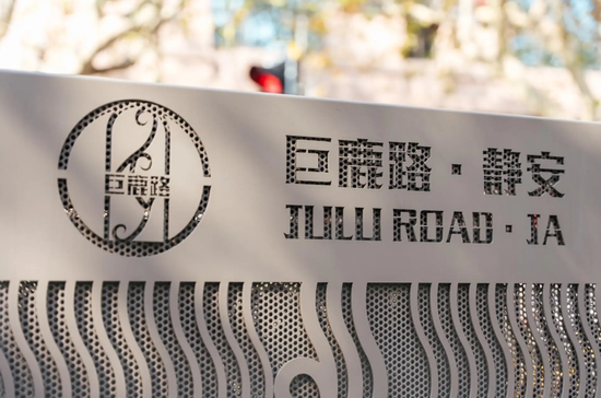 上海再出重磅规划！30年的城市大扩张，要彻底转向了