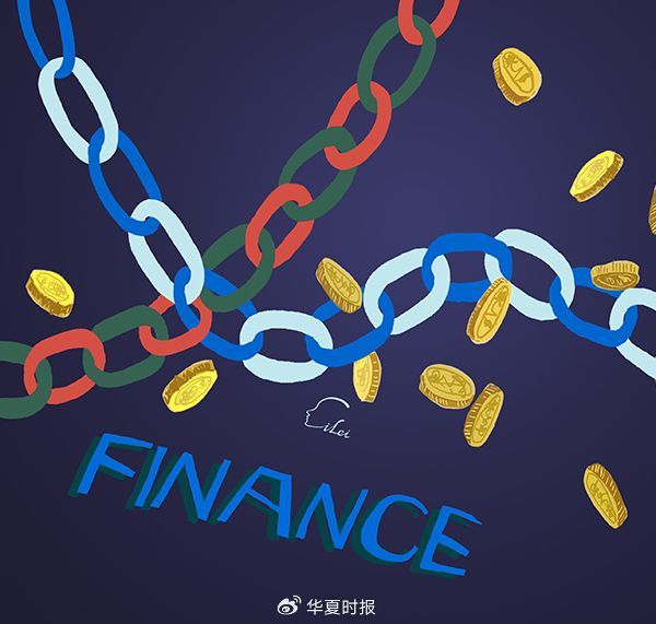 8.17亿元可转债造假：一家上市公司的十年“医疗梦”如何变成刑事案？