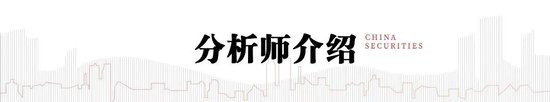 中信建投：加息“靴子”将落地，A股或迎反攻行情