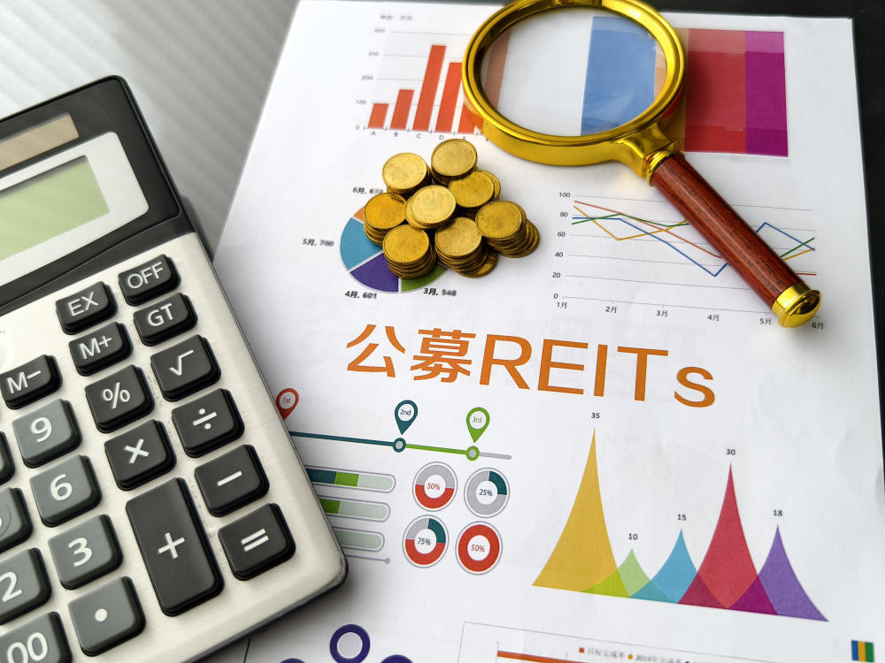 43亿元分红背后，沪市公募REITs中报藏着什么信号？