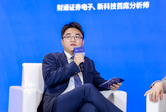财通证券唐佳：国产芯片厂商会陆续推出支持超节点产品	，HBM成出货关键变量