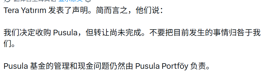 黑天鹅！今夜，一个国家	，股市崩了