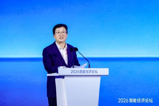 吕家进：智能化重塑金融服务	，要因势而变、向善而行、开放合作