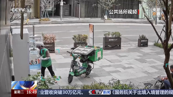 央视镜头里的武汉远洋里：“越取越多	”的爱心冰柜	，藏着整座城市的温度