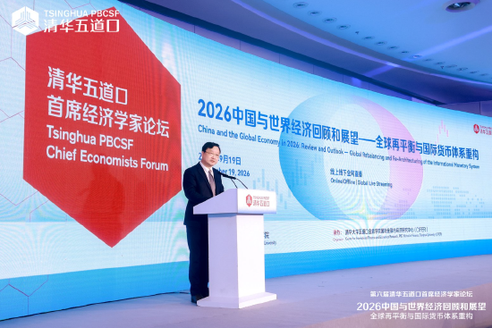 郦金梁：金融机构由留存数字化迈向决策智能化	，金融与科技的产业边界日益趋向模糊
