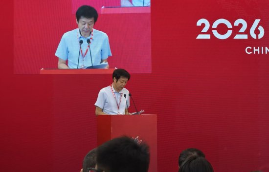 中国摩托车商会副会长刘欣：要坚定走智能化、绿色化	、高端化发展路径，以技术迭代替代同质化低价竞争