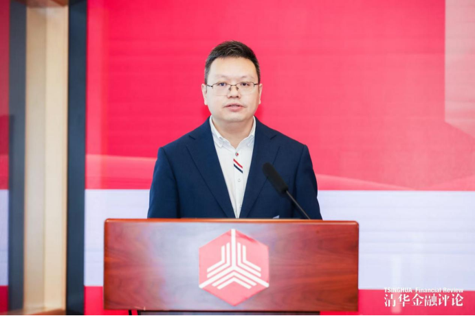 2026“银行家论道”研讨会成功举办