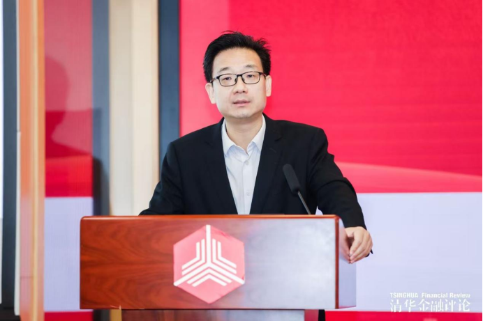 2026“银行家论道	”研讨会成功举办
