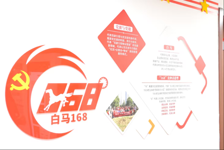 品牌价值达117.38亿元:市场化运营背后的社区价值重构