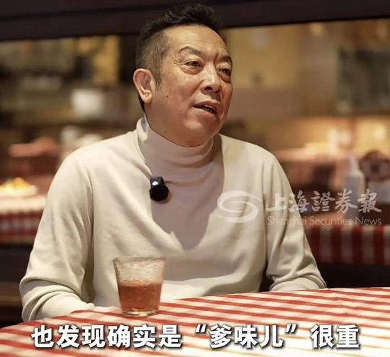 西贝创始人贾国龙最新发声：恳请监管部门厘清高流量网络账号言论边界，区分正常舆论监督和商业诋毁等