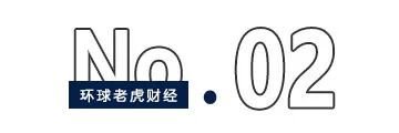 最高募资51亿港元，罗博特科“砸钱”硅光