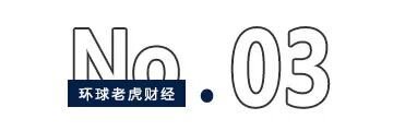 最高募资51亿港元，罗博特科“砸钱	”硅光