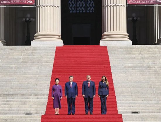 习近平和彭丽媛同特朗普夫妇茶叙，高清大图来了！