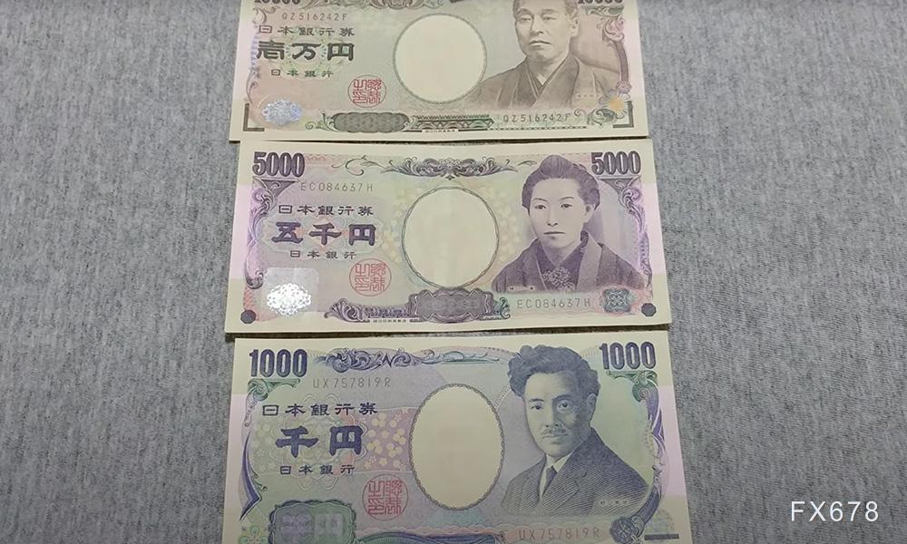 半年末资金流推升日元至一周高位，但这波涨幅能撑多久？