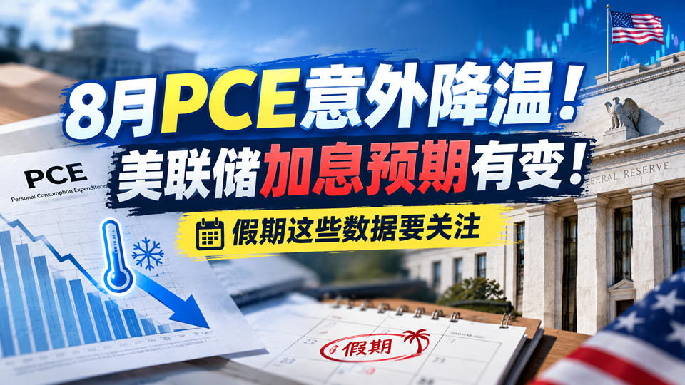 【求证】染料行情被引爆，善水科技3连板、亚邦股份2连板	，多家上市公司独家回应
