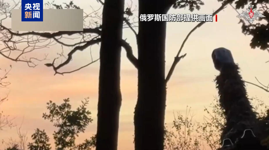 俄称打击乌基础设施 乌称袭击俄炼油厂