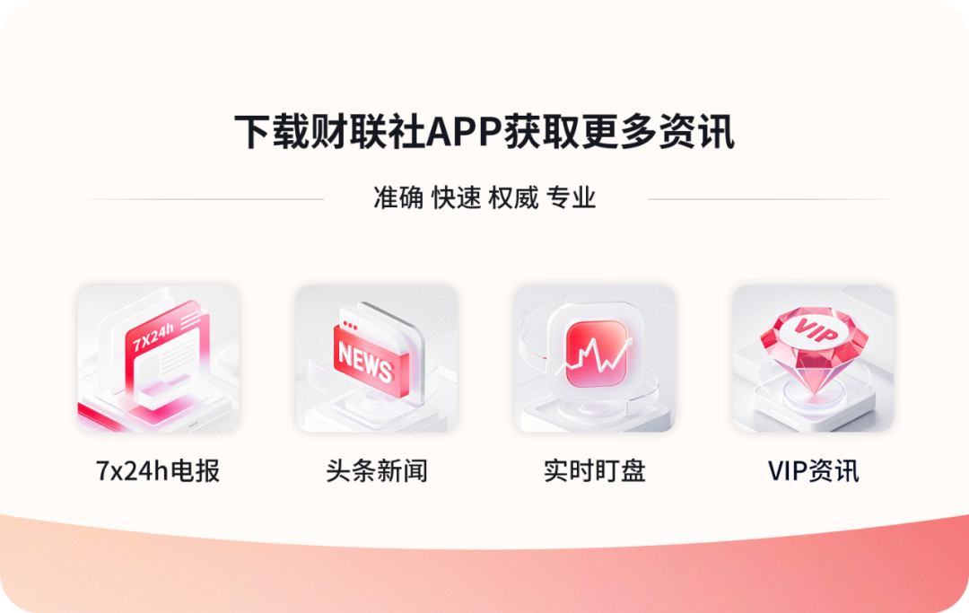 港交所的锣，又不够敲了？
