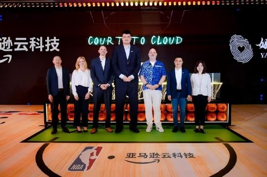 亚马逊云科技向姚基金捐赠100万美元现金及云+AI资源，姚明：有幸携手同行