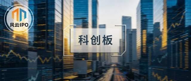清华博士的IPO滑铁卢：清越科技领1.72亿罚单	、他领8年禁入