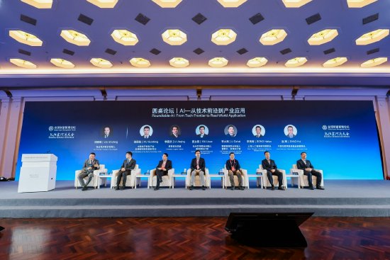 面壁智能联合创始人李大海：当下模型在能源、算力、智能方向上的效率转换维度持续提升