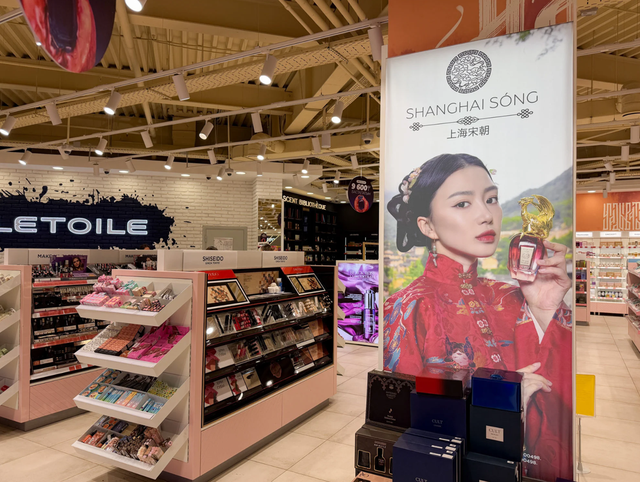 “中国只想造好产品	，美国却在操弄局势	”