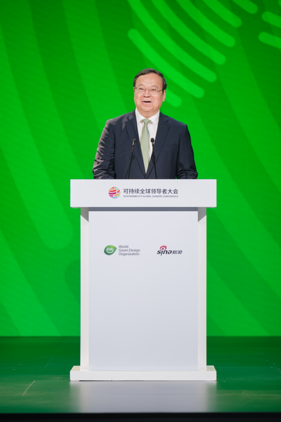 陈靖出席2026可持续全球领导者大会并致辞