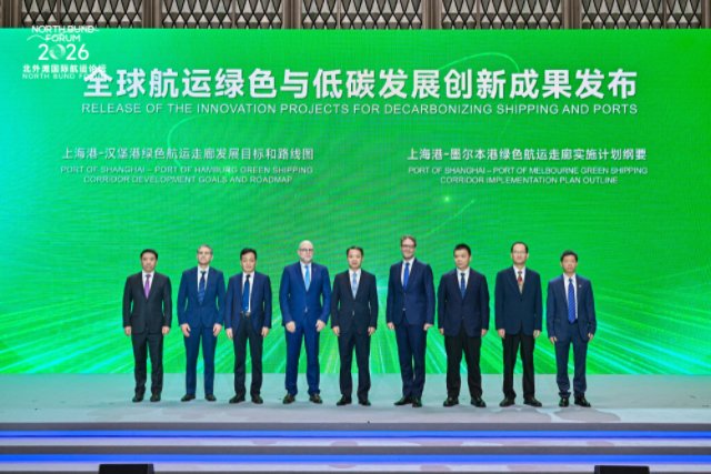 船舶换动力、港口换角色	，“航运脱碳”背后的产业大变局