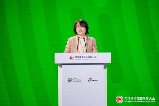 从负责任开采到消费价值重构：黄金产业共探可持续发展新路径——“经济新格局与消费新篇章	”论坛圆满结束